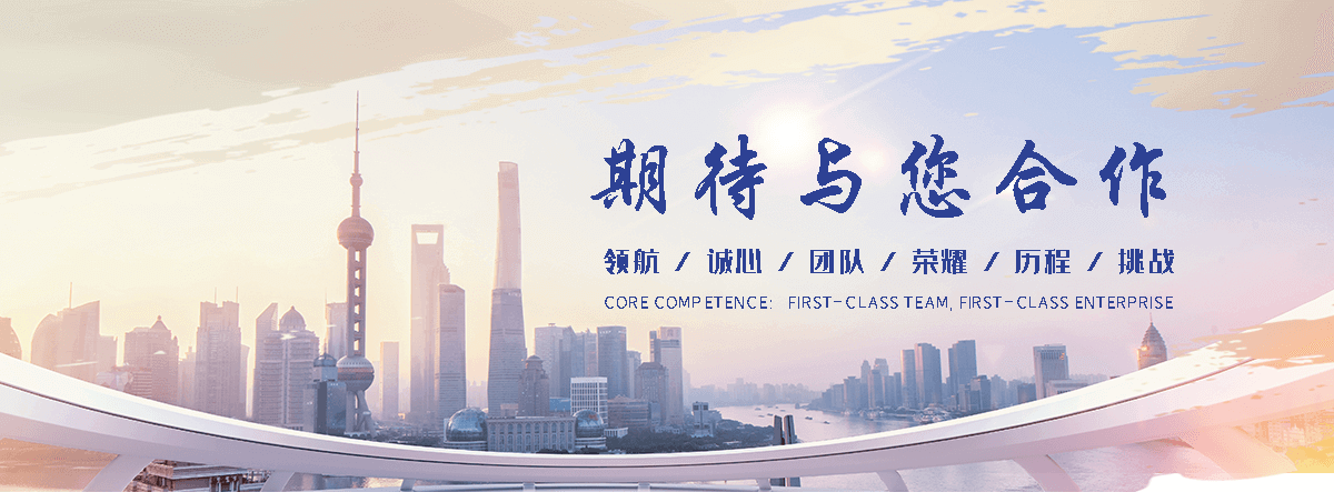 玉山装配式水泥围墙施工厂家